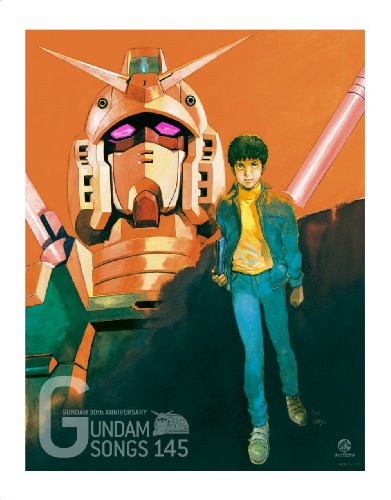 【中古】GUNDAM SONGS 145
