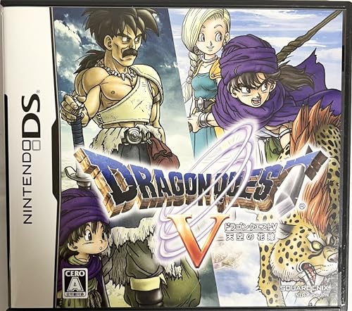 【中古】ドラゴンクエストV 天空の花嫁