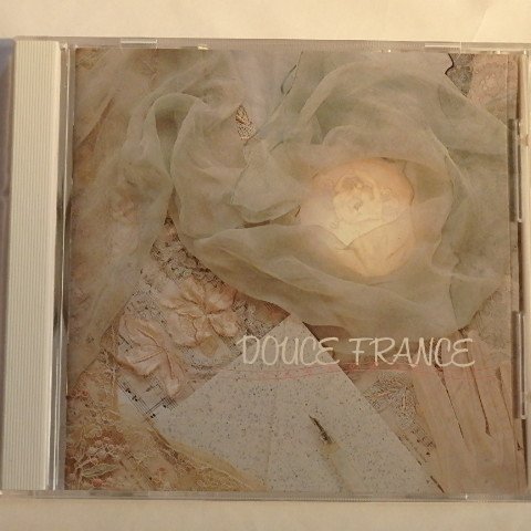 【中古】優しきフランス