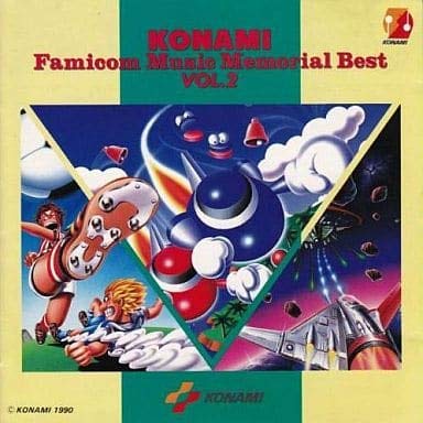 【中古】コナミ・ファミコン・ミュージックメモリアル ベストVol.2