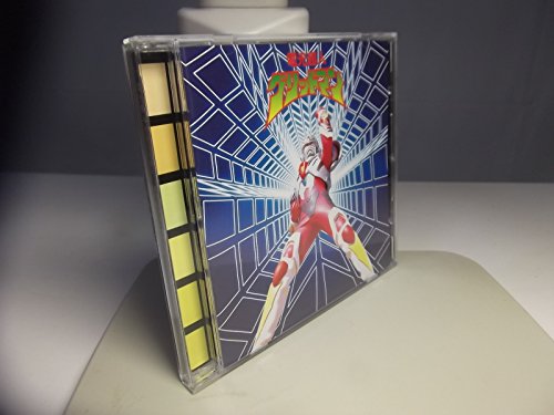 【中古】電光超人グリッドマン オリジナル・サウンドトラック｜ドリエム店