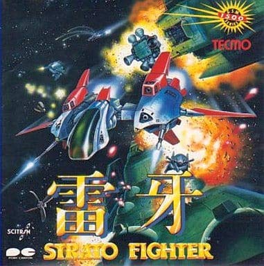 【中古】テクモ｜ドリエム店