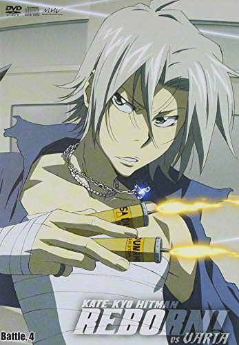 【中古】家庭教師ヒットマンREBORN! vsヴァリアー編【Battle.4】 [DVD]