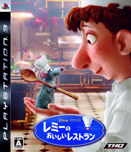 【中古】レミーのおいしいレストラン - PS3 21,683円