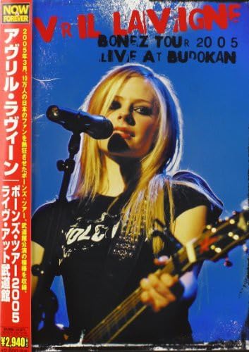 【中古】ボーンズ・ツアー 2005 ライヴ・アット・武道館 [DVD]