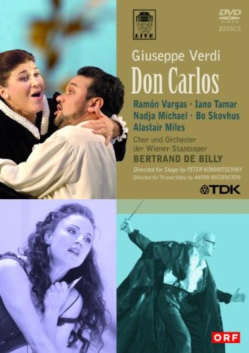 【中古】Don Carlos [DVD]｜ドリエム店