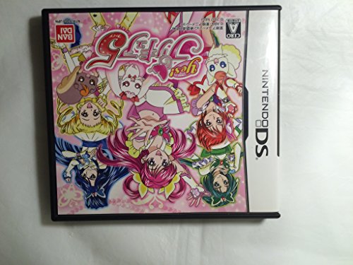 【中古】Yes! プリキュア5|ドリエム店