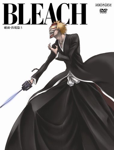 【中古】BLEACH 破面(アランカル)・出現篇 5 【完全生産限定版】 [DVD]