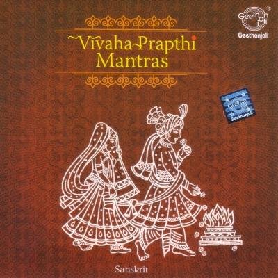 【中古】Vivaha Prapti Mantras Marriage Mantras