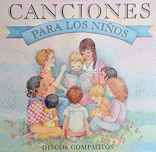 【中古】Canciones Para Los Ninos-Songs for Kids|ドリエム店