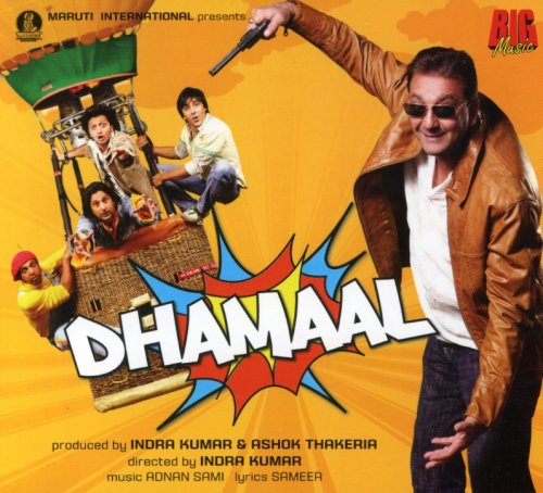 【中古】Soundtrack