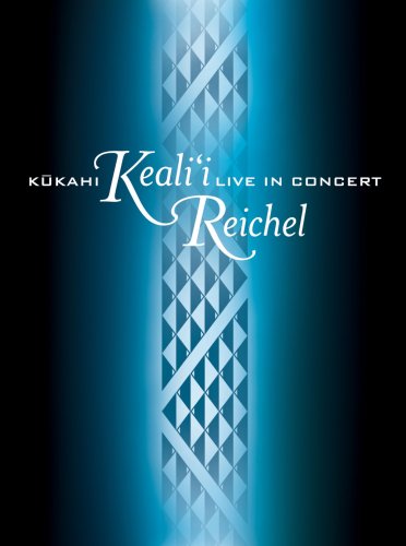 【中古】Kealii Reichel/Kukahi~Live In Cocert [DVD]