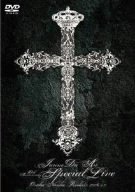 【中古】10th Anniversary Special Live OSAKA NANBA ROCKETS 2006.5.9 [DVD]