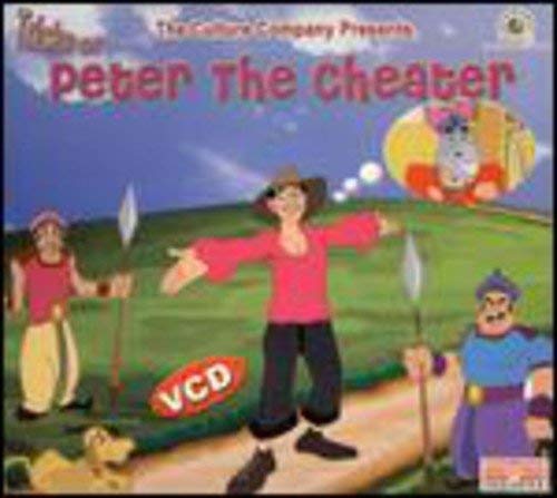 【中古】Tricks of Peter the Cheater [DVD]