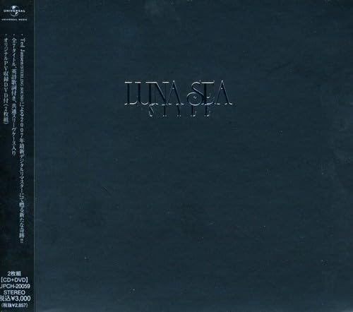 【中古】STYLE(DVD付)