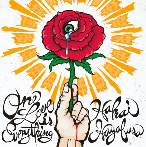 【中古】One Love Is Everything｜ドリエム店