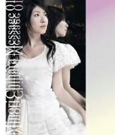 【中古】Message 01 [DVD]