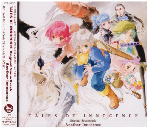 【中古】TALES OF INNOCENCE Original Soundtrack Another Innocence|ドリエム店
