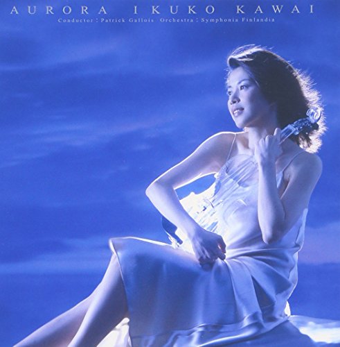 【中古】オーロラ(DVD付)