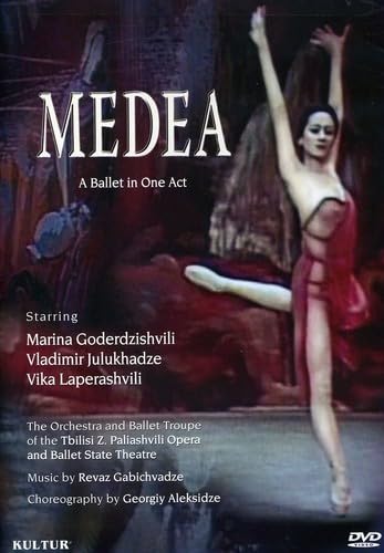 【中古】Medea|ドリエム店