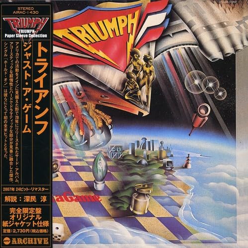 【中古】ジャスト・ア・ゲーム(紙ジャケット仕様) 13,753円