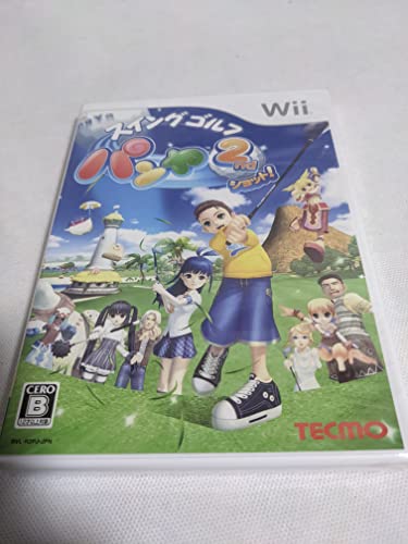 【中古】スイングゴルフ パンヤ 2ndショット!(特典無し) - Wii