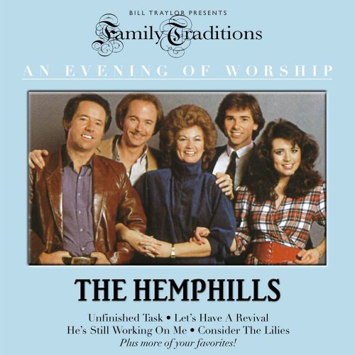 【中古】Hemphills