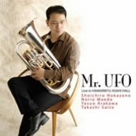 【中古】MR.UFO