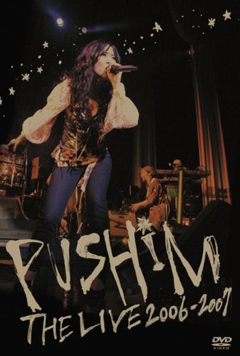 【中古】THE LIVE 2006-2007 [DVD]