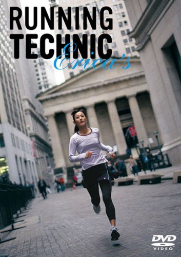 【中古】RUNNING TECHNIC [DVD]