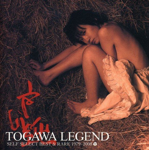 【中古】TOGAWA LEGEND SELF SELECT BEST&RARE 1979-2008