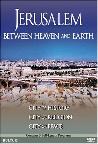【中古】Jerusalem: Between Heaven & Earth [DVD]｜ドリエム店