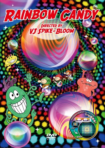 【中古】RAINBOW CANDY [DVD]