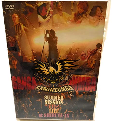 【中古】GANGA ZUMBA SUMMER SESSION UM LIVE at SHIBUYA-AX [DVD]