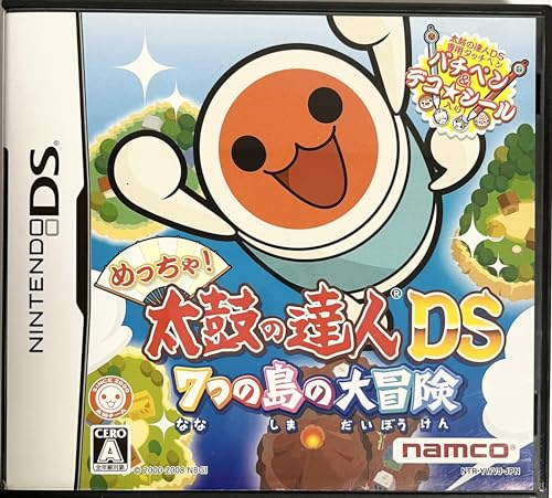 【中古】めっちゃ! 太鼓の達人DS 7つの島の大冒険(太鼓の達人専用タッチペン「バチペン」&「デコ☆シール」同梱)