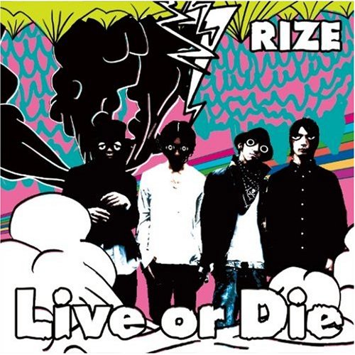 【中古】Live or Die(初回生産限定盤)(DVD付)