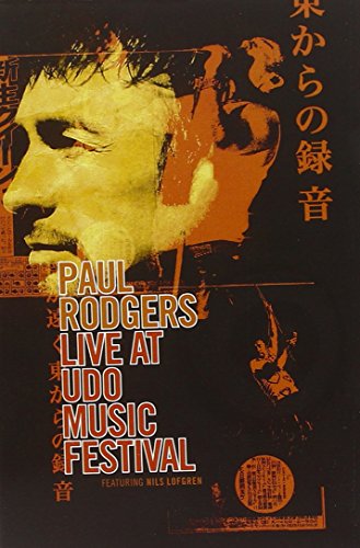 【中古】Live at Udo Festival.