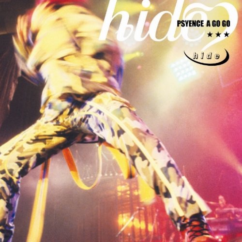 【中古】PSYENCE A GO GO 19,690円