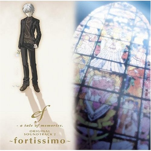 【中古】ef-a tale of memories.ORIGINAL SOUNDTRACK2~fortissimo~|ドリエム店