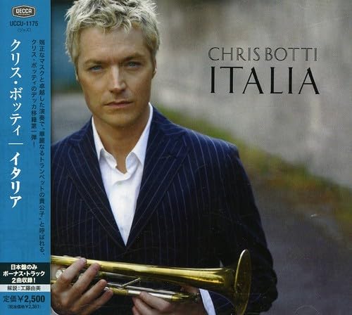 【中古】イタリア
