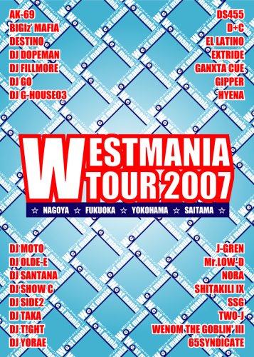 【中古】WESTMANIA TOUR 2007 [DVD]