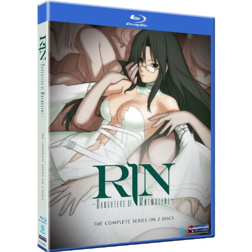 【中古】MNEMOSYNE -ムネモシュネの娘たち- 1 [DVD]