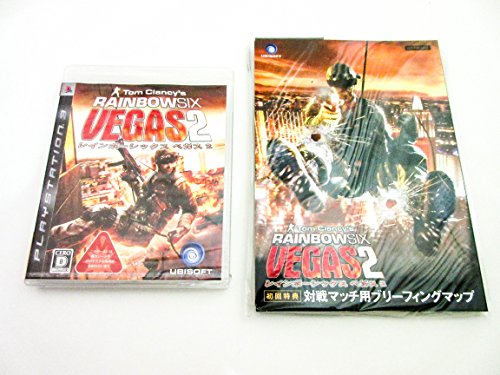 【中古】レインボーシックス ベガス2 - PS3|ドリエム店