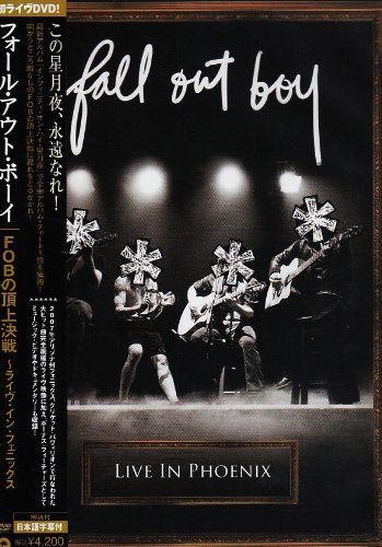【中古】FOBの頂上決戦!~ライヴ・イン・フェニックス [DVD]｜ドリエム店