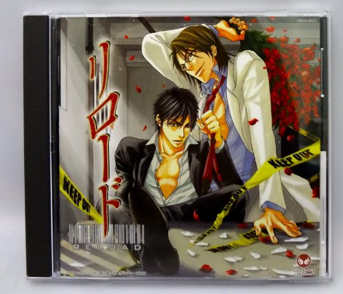 【中古】リロード
