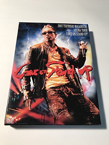 【中古】2007 TSUYOSHI NAGABUCHI ARENA TOUR COME ON STAND UP! [DVD]｜ドリエム店