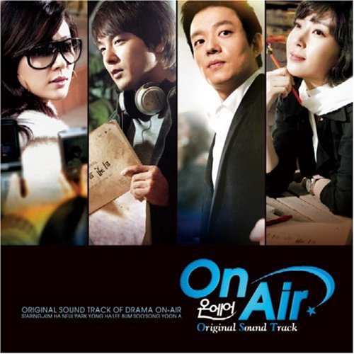 【中古】On Air オリジナル・サウンドトラック(DVD付)