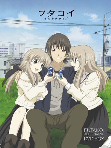 【中古】フタコイ オルタナティブ DVD-BOX 38,345円