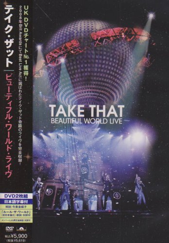 【中古】ビューティフル・ワールド・ライヴ [DVD] 18,030円