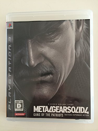 【中古】メタルギア ソリッド 4 ガンズ・オブ・ザ・パトリオット(通常版) - PS3
